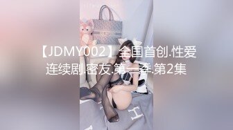 本土知名女優｜蘇暢｜SuChangClub｜合輯Ⅰ獨守空房穿吊帶網襪道具自慰 雙女浴缸艷舞精油波推床技示教群P混戰等 22V