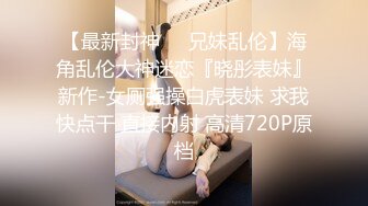 ED MOSAIC高端摄影—新来的漂亮工读生妹妹 挑战最强六猛男