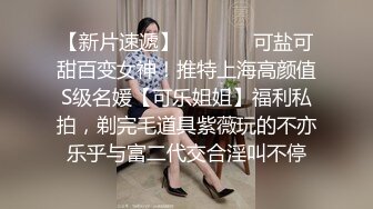 情侣自拍，女上后入,前后夹击