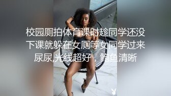 苗条外围小姐姐 各种高难度姿势独一份 疯狂冲击妹子高潮不断呻吟不停