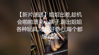 骚女友自己扭屁股要我后插