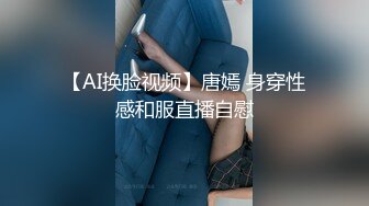 【海角社区】“可以不带套但不是现在”双马尾萝莉「骚妹妹的快乐」调教养成性爱合集-1