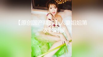 带着口罩炮哥约操小美女