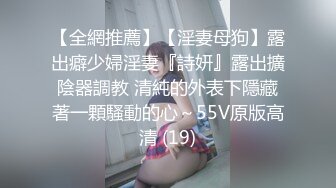 【新片速遞】 麻豆传媒 BLX0033 人不做爱枉少年 新娘秘书职场浅规则 艾熙【水印】