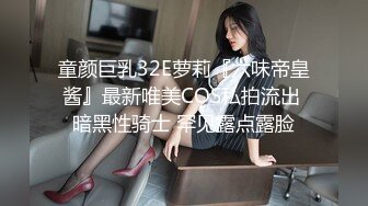 【泄密资源】高颜值已婚人妻出轨视频流出 3P吃棒啪啪 附图32P