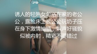 前列腺按摩师,既能保持健康又能爽 下集