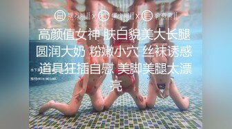 香蕉秀xjx0074在KTV用肉棒安慰我失恋的女神