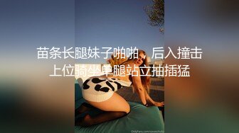 -年度核弹 绿帽夫妻 小鲸鱼 小海怪 海贼老僧 付费群P啪啪露出福利 (2)