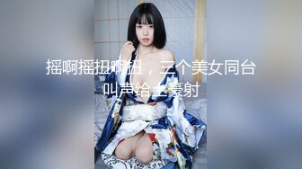 韩国高质量黑丝高跟情侣「henry_sera」「sarah579」OF私拍 绿帽淫妻约单男到家里口爆吞精老公旁边拍摄