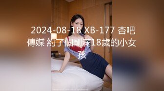 最新流出FC2-PPV系列身材娇小白嫩19岁花季清纯少女援交坚挺美乳无毛美鲍口爆内射连续搞了3炮1