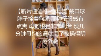 ❤️小仙女姐姐❤️可御姐可萝莉顶级女神〖姜兔兔〗你的女神我的母狗~小母狗越是被羞辱越喜欢，被大鸡巴爸爸顶穿