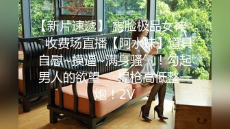 [2DF2] 路边车震吃屌 接送女神回家继续干 最后还偷拔掉套 - soav(864611-3190520)_evMerge[BT种子]