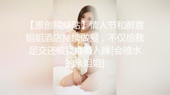 商场女厕偷拍 在偷偷自慰的美女店员