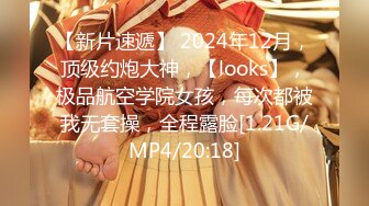 【麻豆传媒】mdhg-0010 麻豆活泼可爱担当-艾鲤