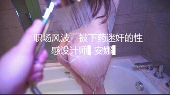 [原y版b]_139_会h叫j的d小x狐h狸l_诱y惑h特t写x_20220317