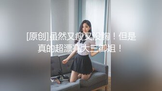 onlyfans韩国福利姬 【belle199999】黄瓜道具蔬菜自慰白浆，异物插入【100 v 】 (25)