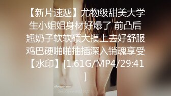 高颜值学生妹【糖炒栗子】美女回归~道具自慰~极品美鲍 (28)