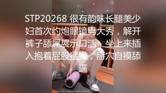 星空传媒最新出品XK8113极度诱惑拜金女的骗局-七七