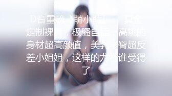 厦门陌陌女口交