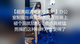 ❤️质量明显提升，又出个美女【是洛洛】刚下海就被啪啪