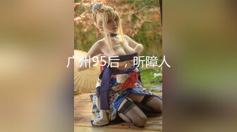 【新片速遞】小美眉颜射吃精 你大爷 全弄我鼻子里了 小女友吐着舌头迎精的样子好可爱 