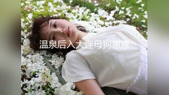 ❣️《云盘高质秘️泄密》❣️露脸才是王道！重点大学大奶女神级别清纯校花【李X娅】与男友露脸各种性爱自拍流出~已调教成纯纯的骚母G了 (1)