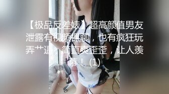 售价298顶级NTR性爱大轰趴 推特大神【飓风】订阅 丝袜人妻 绿帽 制服 黑丝3P淫乱盛宴