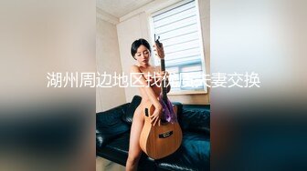 《绝版?炸弹》蜂腰肥臀尤物反差婊~极品吊钟巨乳人妻【想想】私拍视图户外野战人前露出调教啪啪呻吟好听直叫爸爸