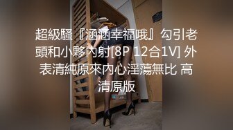 巨乳肥臀网红健身教练调教，疯狂乳摇女上