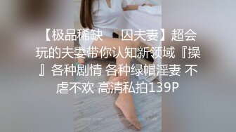 【硬核重磅✨onlyfans】⭐陈美惠⭐一位颜值与身材并存的极品巨乳 风格多变 质量上乘〈第四彈〉 (1)