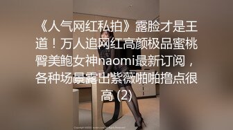 XJX0087 香蕉视频传媒 来自爸爸的疼爱 调教女儿塞肛尿尿 小猫咪