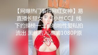 伟哥最近老被同行暗算不敢去足浴撩妹了改路线约外围上门服务今晚约了个模特身材颜值美女