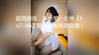 快手- 宇霸霸冷艳女神，却是爱吃鸡巴的荡货，舌头尖尖长长，口活超顺溜！