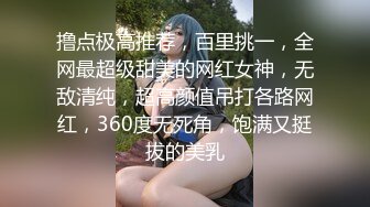 【新速片遞】外表清纯乖巧妹妹！娇小身材贫乳！妹妹超会玩，振动棒猛捅嫩穴，爽的淫水直流，双指插入扣弄[1.23G/MP4/01:09:35]