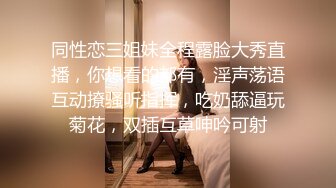 OF极品资源推荐】▶▶身材与颜值双在线的欧美网红❀Shelyair (1)