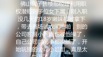 这个妹子你们喜欢吗？留言多就再发