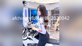 漂亮外围小姐姐甜美胸大腿长激情啪啪文轩体力还不错