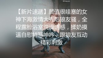 累了就让媳妇口一口，舒服～