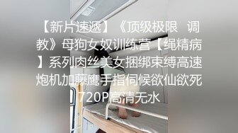 越南骚浪反差妹「Miuzxc」用高超的口活为男朋友解压消气，再用小穴把大鸡巴榨干精液完美释放