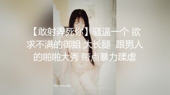 【新片速遞】 眼镜小萝莉温柔似水❤️口交吃鸡巴，表情销魂，十个眼镜九个骚，吃得哥哥浑身上下冒火❤️谁能顶得住这样子口交不射~~