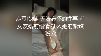 【OnlyFans】台湾网红少妇 Clickleilei刘蕾蕾付费订阅写真 露点自拍，打卡全球网红景点，从少女到孕妇的记录 15