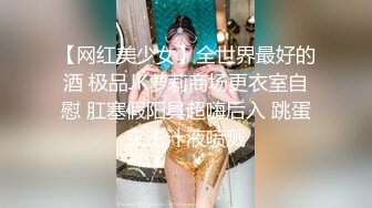 长裙大长腿少妇苗条身材穿上性感情趣装黑丝口交抱着猛操