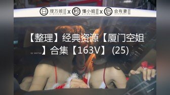 4/15最新 大神潜入中学女厕偷拍几位漂亮学妹粉嫩的鲍鱼VIP1196