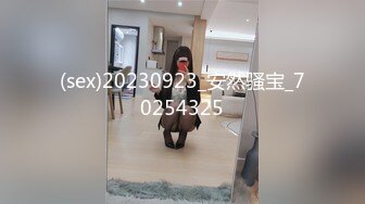 把同事老婆操高潮