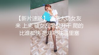 商场女厕全景偷拍多位极品黑丝高跟少妇的极品美鲍 (3)