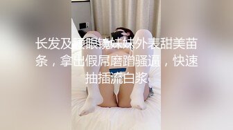 【新速片遞】✅魅惑黑丝✅校园女神〖羞羞兔〗纯情少女体验淫荡生活的快乐 外表清纯小仙女黑丝美腿扛肩上爆操 坚挺白嫩美乳肆意蹂躏