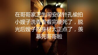 反差人妻自慰1