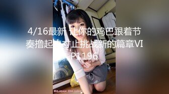  漂亮贫乳少妇 在家纯情爱 吃的很投入 鸡鸡舒服了再伺候你的多毛小穴 表情享受