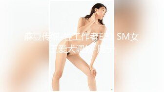 黑靴牛仔裤笑起来甜美妹子，舌吻舔弄奶头按头口交，上位骑坐侧入抽插大力猛操呻吟