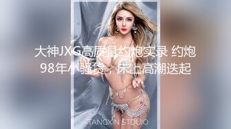 SWAG 小女仆送餐怎麽就一个忍不住就把内裤脱掉惹...